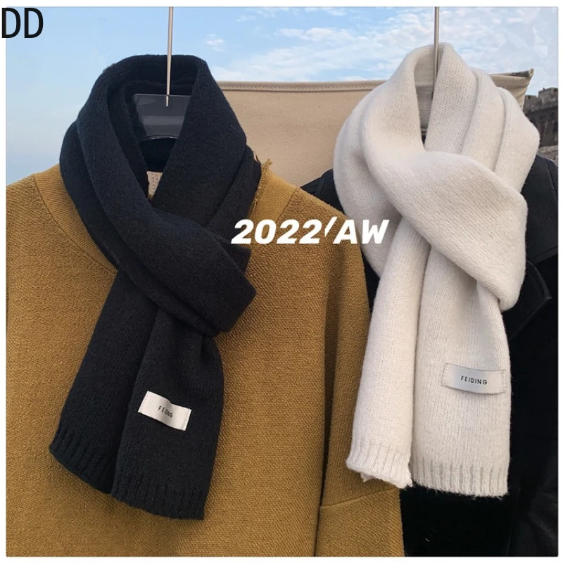 Muffler Men Wool - Simple Chic Solid Soft Scarf Autumn
