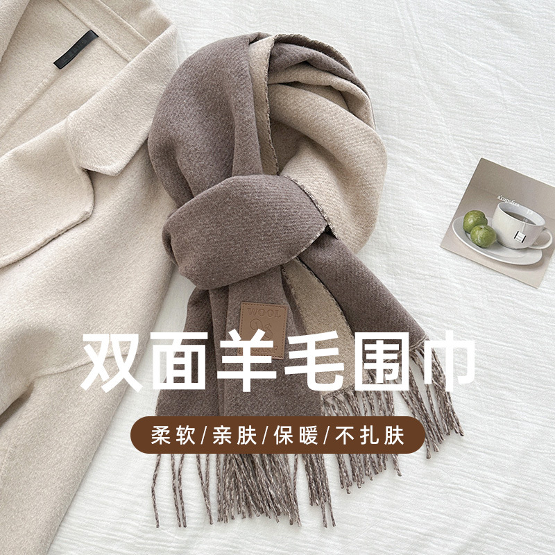 New Luxury Design Wool Scarf W - Muffler Men Wool 评论和价格