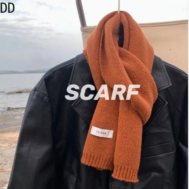 Simple Chic Solid Soft Scarf A - Muffler Men Wool 评论和价格
