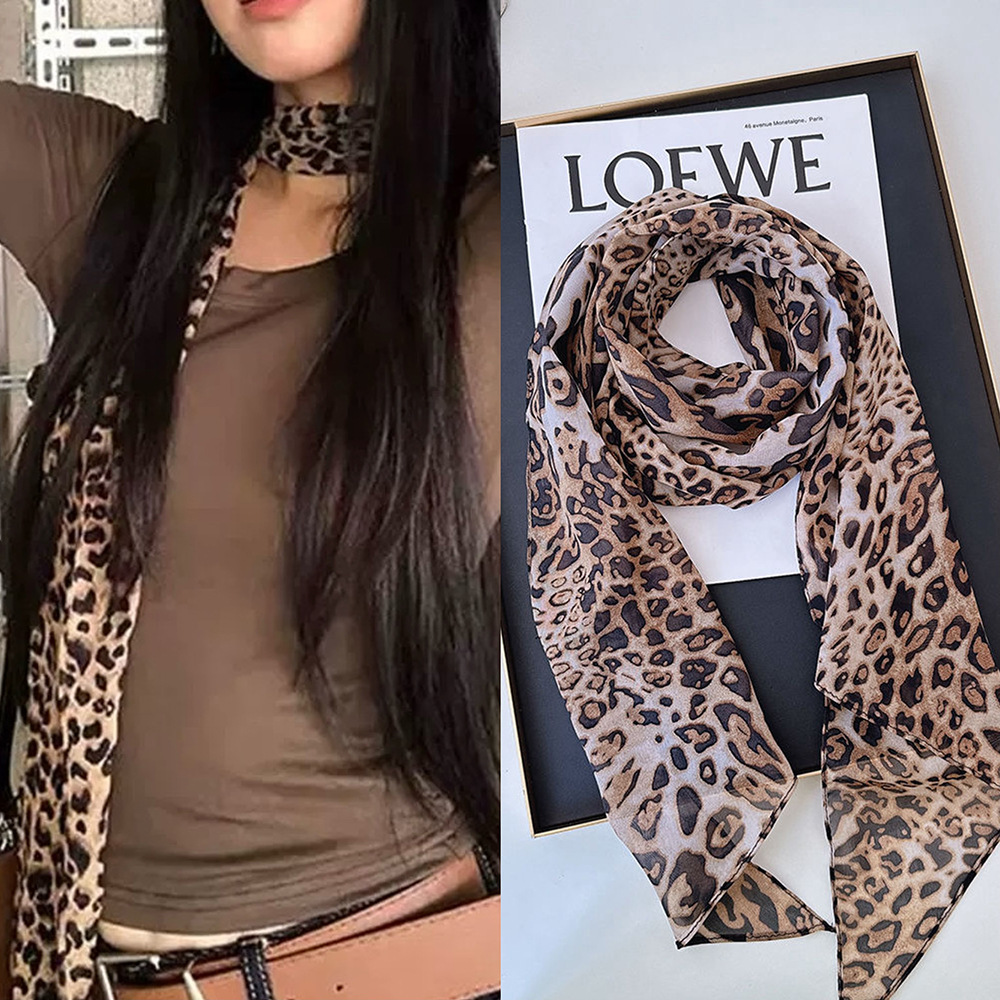 Leopard Small Long Silk Scarf  - Silk Tie Striped 评论和价格