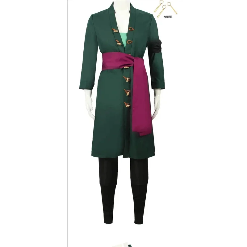 Anime Roronoa Cosplay Costume  - Ascot Neck Scarf 评论和价格