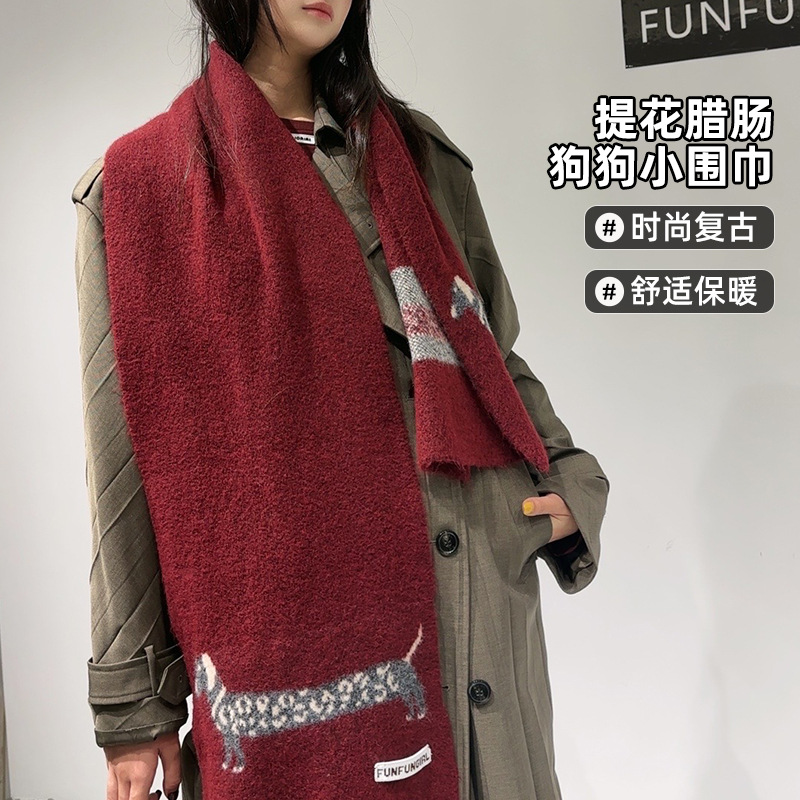 Korean Version Wool Blend Pupp - Muffler Men Wool 评论和价格