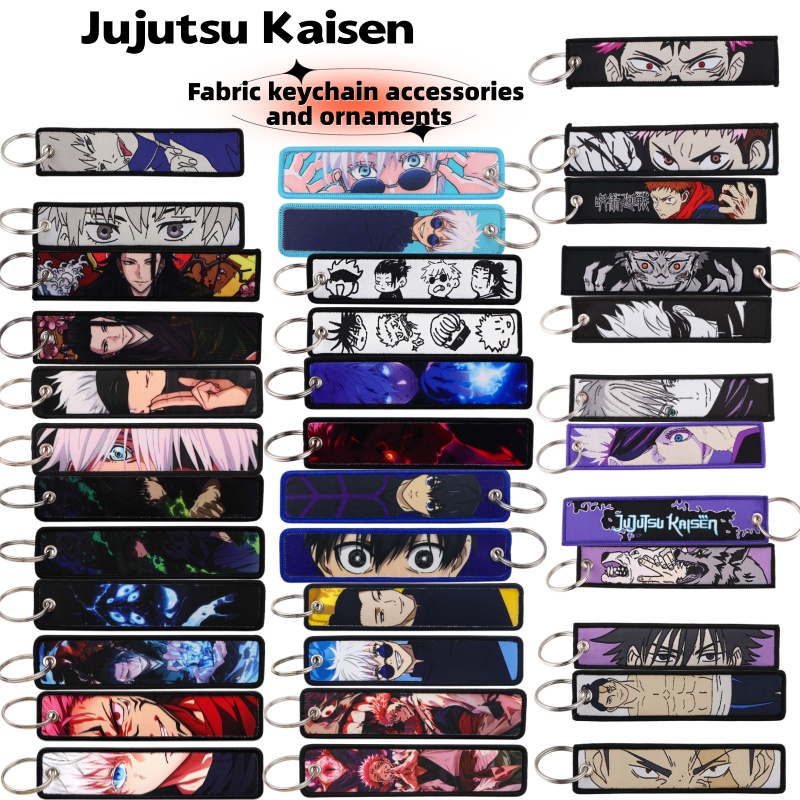 Jujutsu Kaisen Anime Merchandi - Lanyard Badge Holder 评论和价格