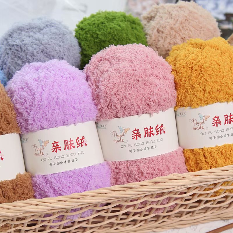 Chenille Plush Chunky Yarn for - Woven Scarf Blanket 评论和价格