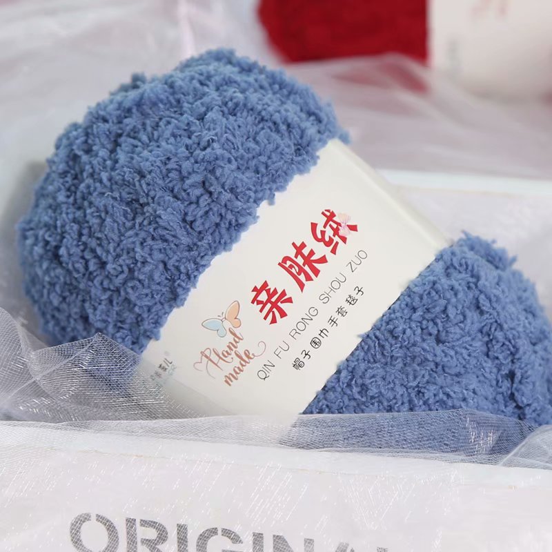 Chenille Plush Chunky Yarn for - Woven Scarf Blanket 评论和价格