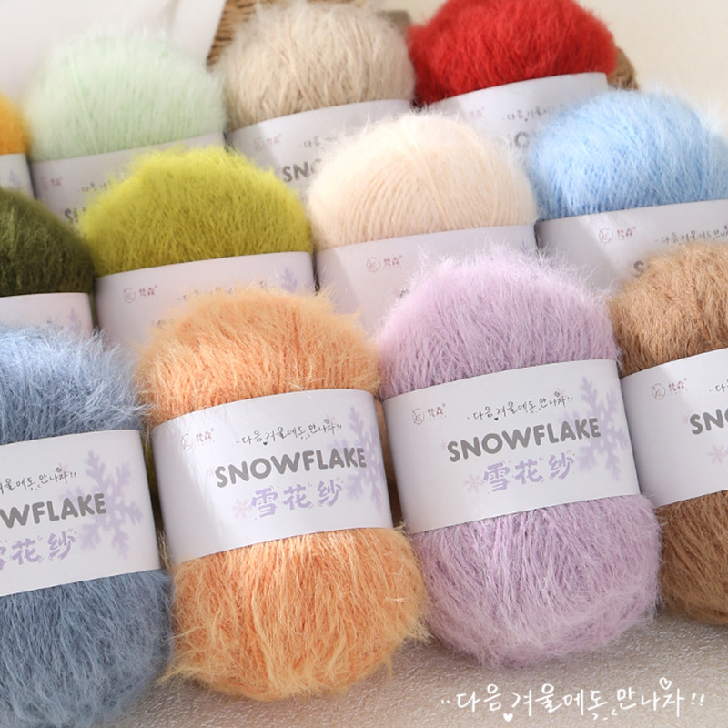 100g Snowflake Yarn Wool for W - Woven Scarf Blanket 评论和价格