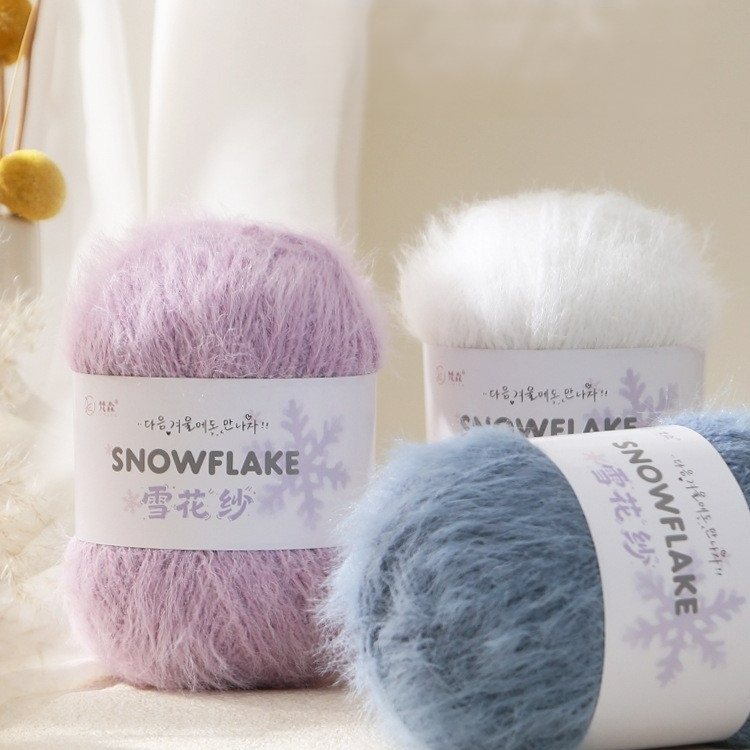 100g Snowflake Yarn Wool for W - Woven Scarf Blanket 评论和价格