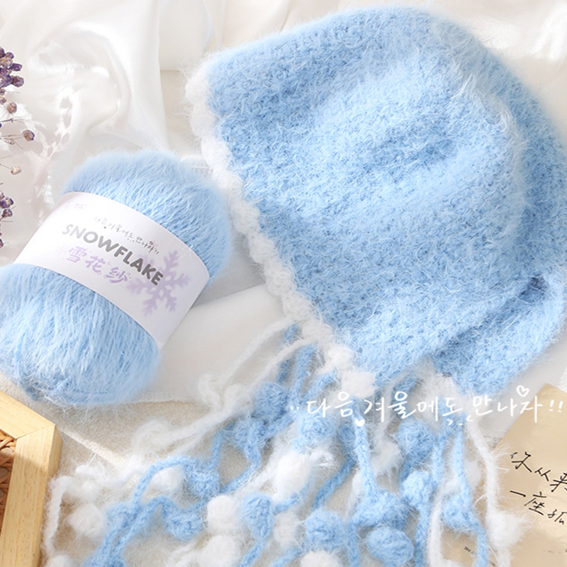 100g Snowflake Yarn Wool for W - Woven Scarf Blanket 评论和价格