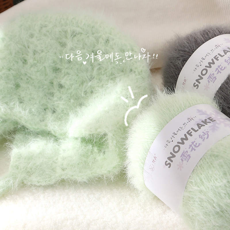 100g Snowflake Yarn Wool for W - Woven Scarf Blanket 评论和价格