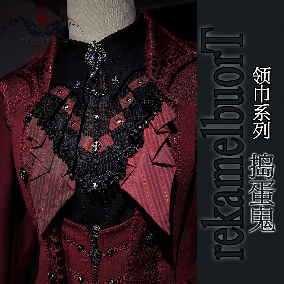 Pre-sale Multi-colored Scarf [ - Bow Tie Pre Tied 评论和价格