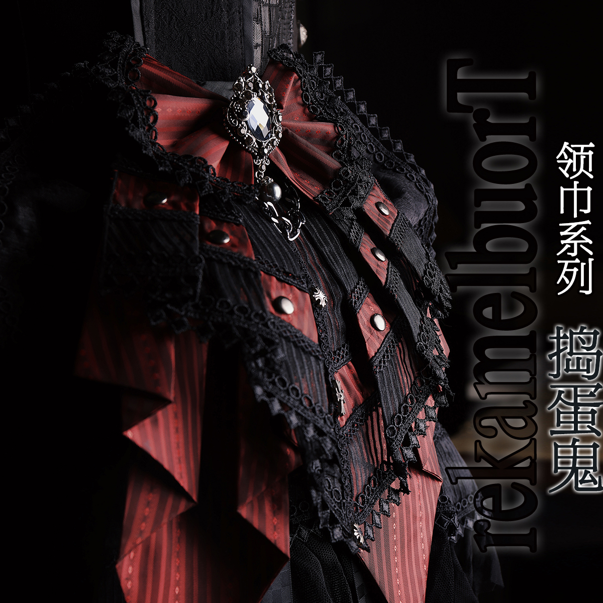 Pre-sale Multi-colored Scarf [ - Bow Tie Pre Tied 评论和价格
